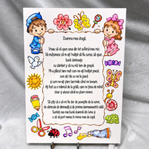 Plachetă personalizată pentru educatoare – Cadou de mulțumire cu mesaj emoționant și ilustrații colorate cu copii